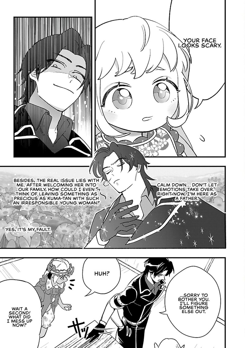 Urenokori No Dorei Elf Wo Hirotta No De Musume Ni Suru Koto Ni Shita 13a 13