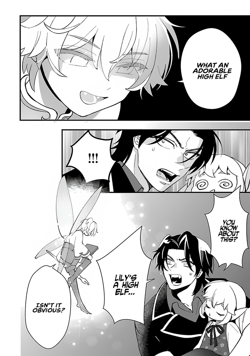 Urenokori No Dorei Elf Wo Hirotta No De Musume Ni Suru Koto Ni Shita 13b 11