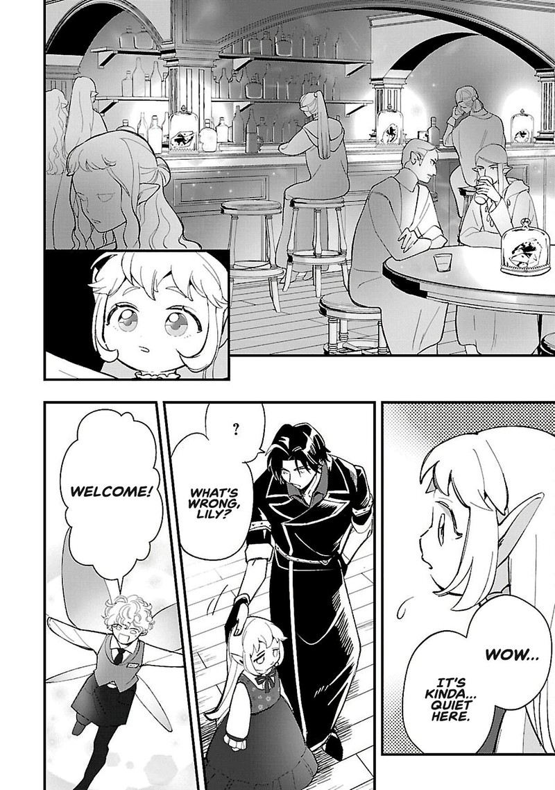 Urenokori No Dorei Elf Wo Hirotta No De Musume Ni Suru Koto Ni Shita 14a 14