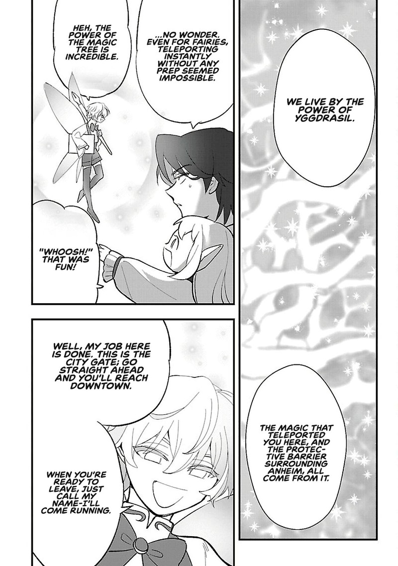 Urenokori No Dorei Elf Wo Hirotta No De Musume Ni Suru Koto Ni Shita 14a 8