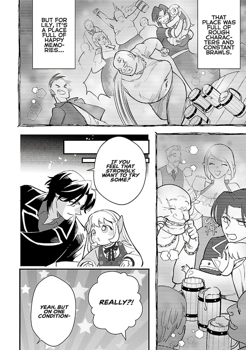 Urenokori No Dorei Elf Wo Hirotta No De Musume Ni Suru Koto Ni Shita 14b 5