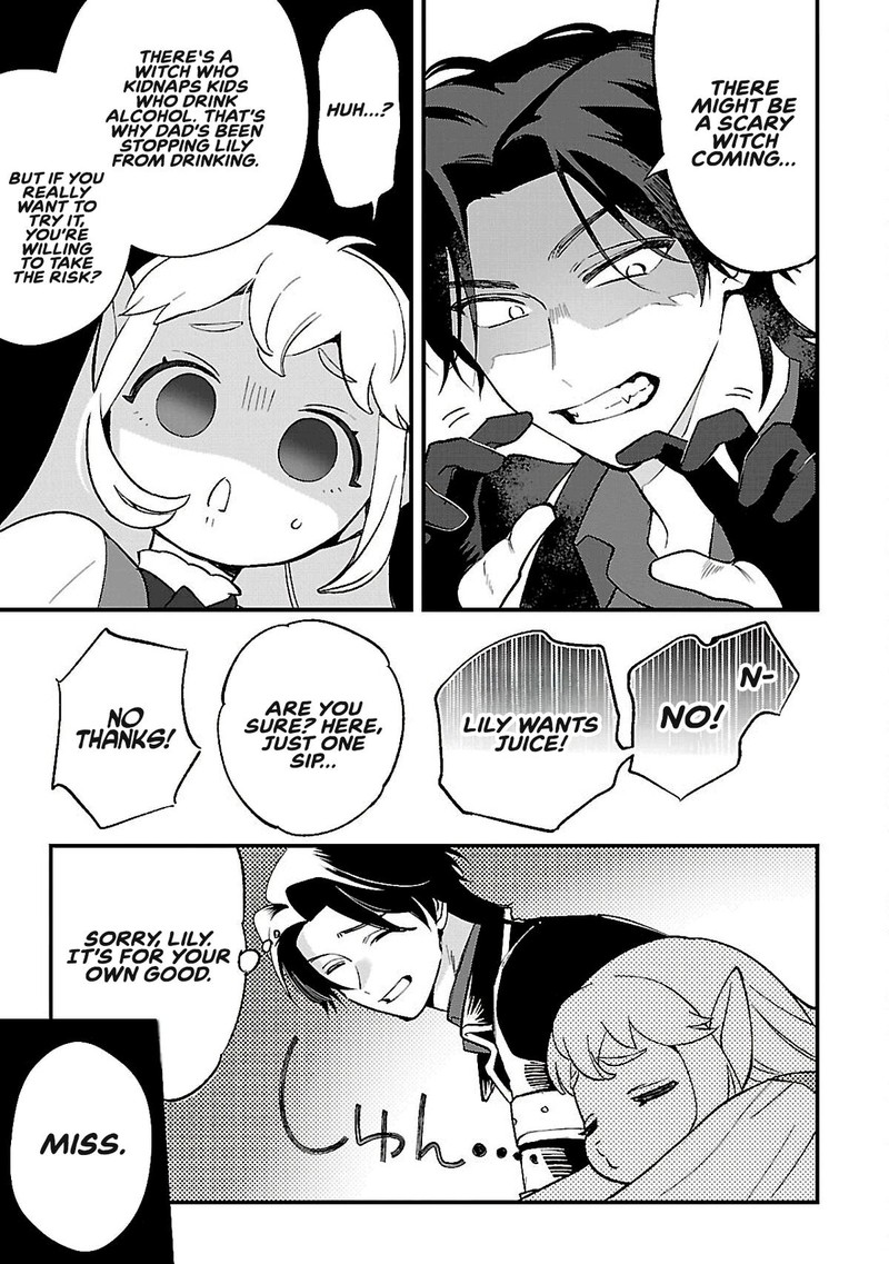 Urenokori No Dorei Elf Wo Hirotta No De Musume Ni Suru Koto Ni Shita 14b 6