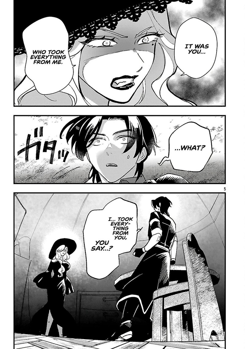 Urenokori No Dorei Elf Wo Hirotta No De Musume Ni Suru Koto Ni Shita 15a 5