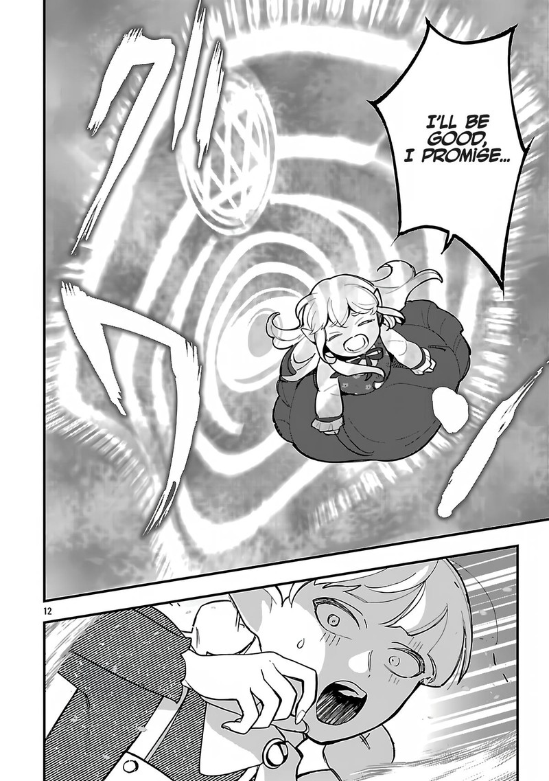 Urenokori No Dorei Elf Wo Hirotta No De Musume Ni Suru Koto Ni Shita 16a 12