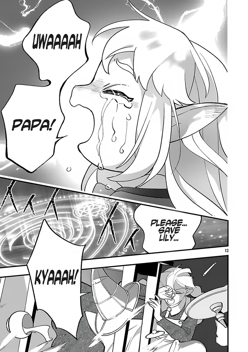 Urenokori No Dorei Elf Wo Hirotta No De Musume Ni Suru Koto Ni Shita 16a 13