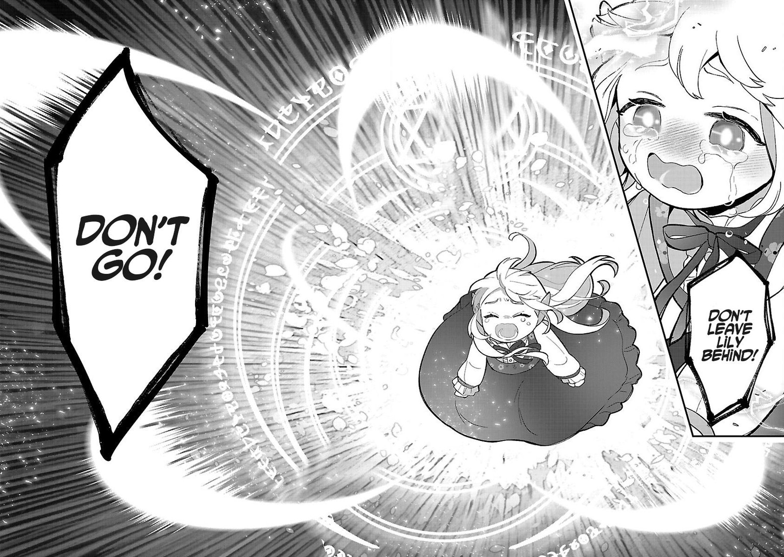 Urenokori No Dorei Elf Wo Hirotta No De Musume Ni Suru Koto Ni Shita 16a 14