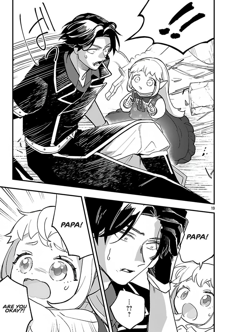 Urenokori No Dorei Elf Wo Hirotta No De Musume Ni Suru Koto Ni Shita 16b 4