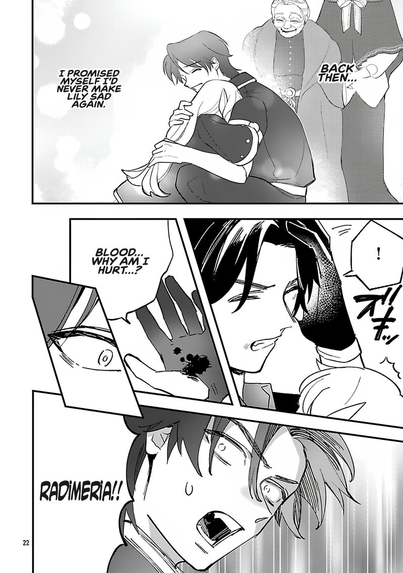 Urenokori No Dorei Elf Wo Hirotta No De Musume Ni Suru Koto Ni Shita 16b 7