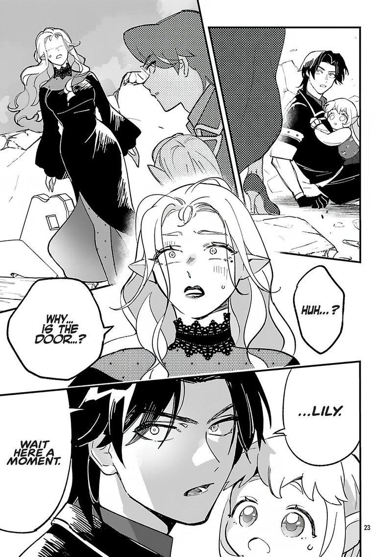 Urenokori No Dorei Elf Wo Hirotta No De Musume Ni Suru Koto Ni Shita 16b 8