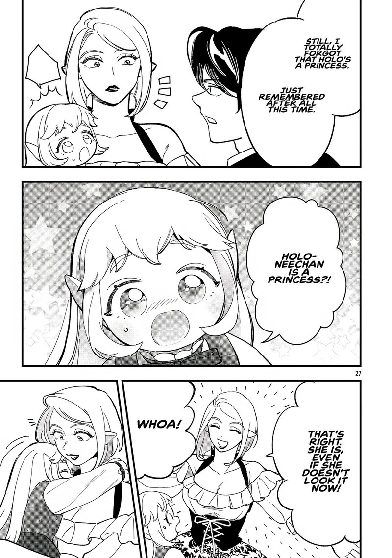 Urenokori No Dorei Elf Wo Hirotta No De Musume Ni Suru Koto Ni Shita 17b 14