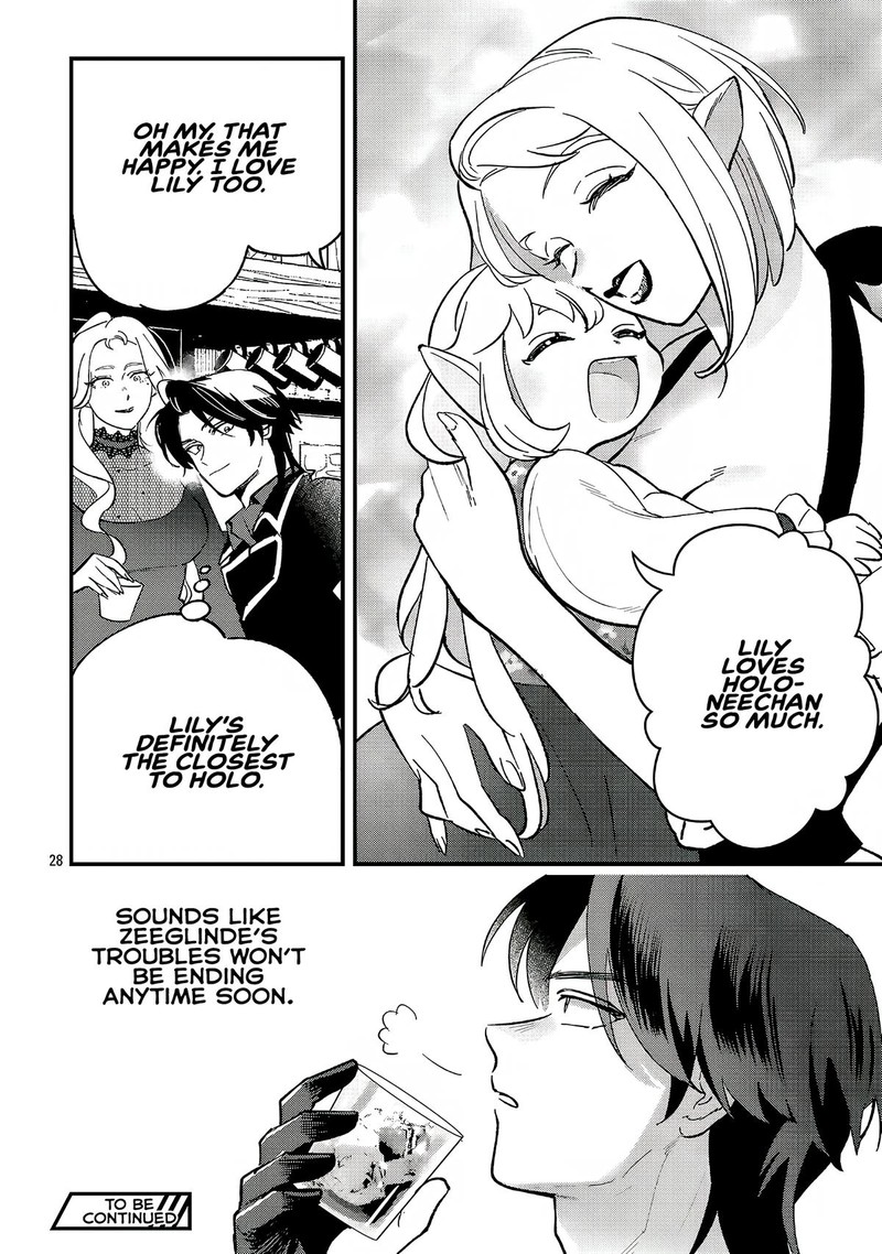 Urenokori No Dorei Elf Wo Hirotta No De Musume Ni Suru Koto Ni Shita 17b 15