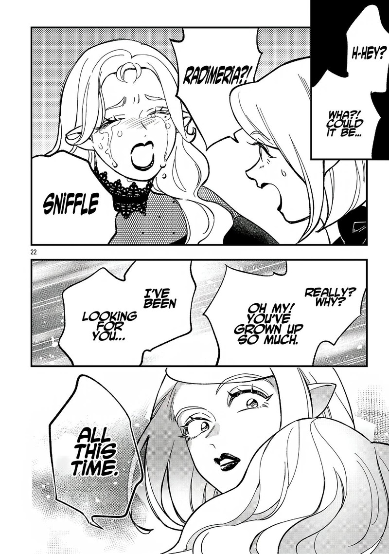 Urenokori No Dorei Elf Wo Hirotta No De Musume Ni Suru Koto Ni Shita 17b 9