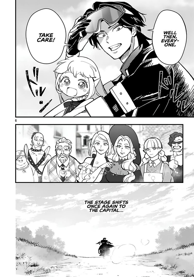 Urenokori No Dorei Elf Wo Hirotta No De Musume Ni Suru Koto Ni Shita 18a 7