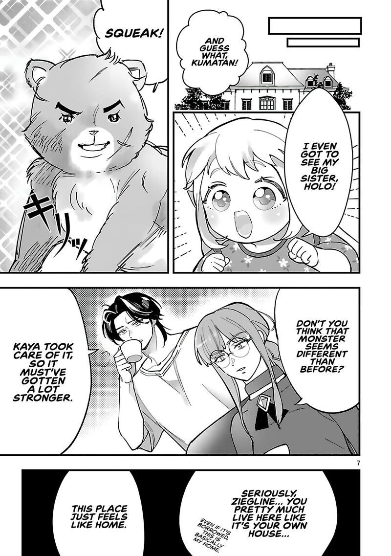 Urenokori No Dorei Elf Wo Hirotta No De Musume Ni Suru Koto Ni Shita 18a 8