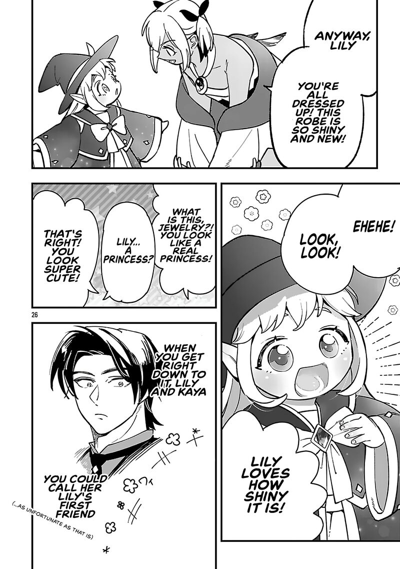 Urenokori No Dorei Elf Wo Hirotta No De Musume Ni Suru Koto Ni Shita 18b 14