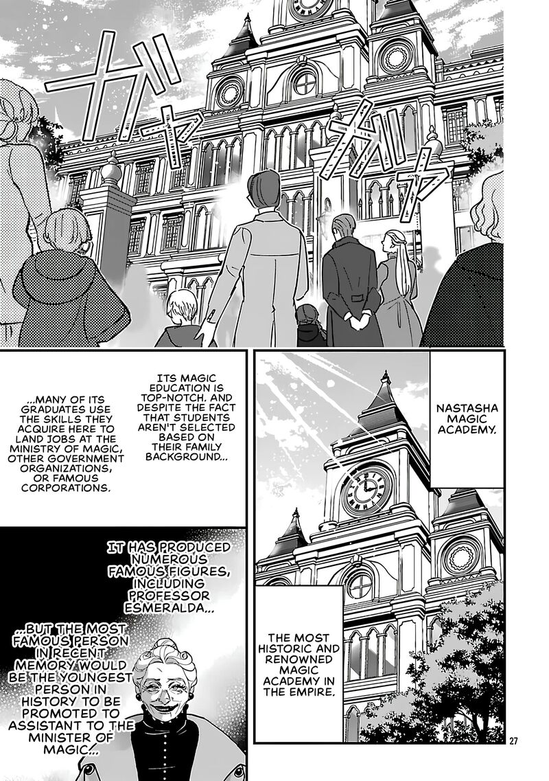 Urenokori No Dorei Elf Wo Hirotta No De Musume Ni Suru Koto Ni Shita 18b 15