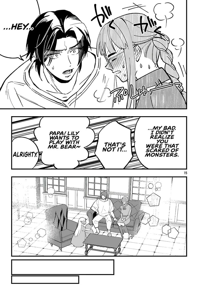 Urenokori No Dorei Elf Wo Hirotta No De Musume Ni Suru Koto Ni Shita 18b 3