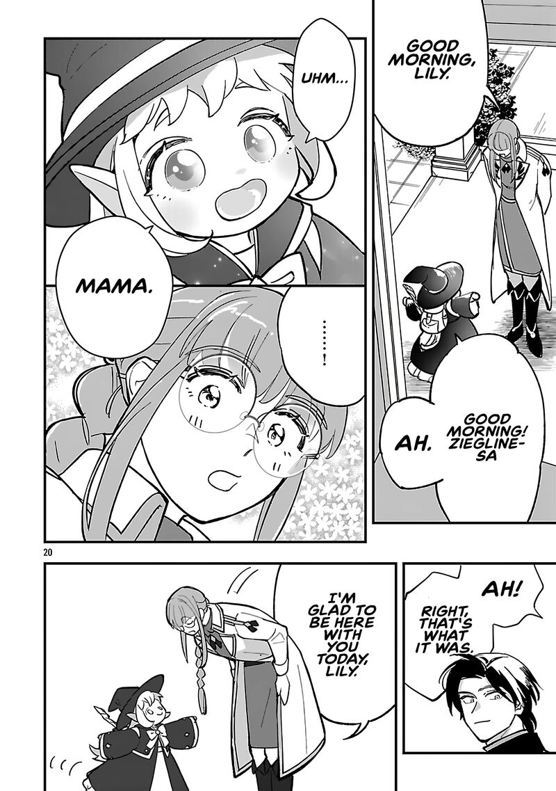 Urenokori No Dorei Elf Wo Hirotta No De Musume Ni Suru Koto Ni Shita 18b 8