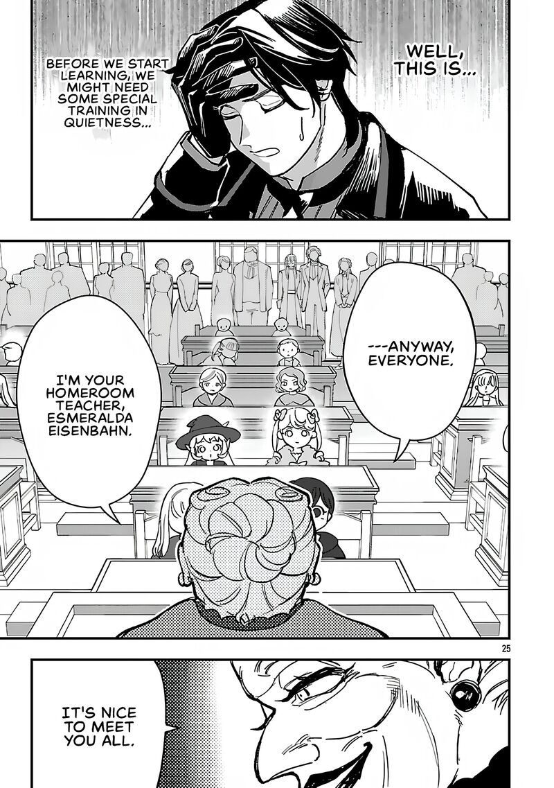 Urenokori No Dorei Elf Wo Hirotta No De Musume Ni Suru Koto Ni Shita 19b 11