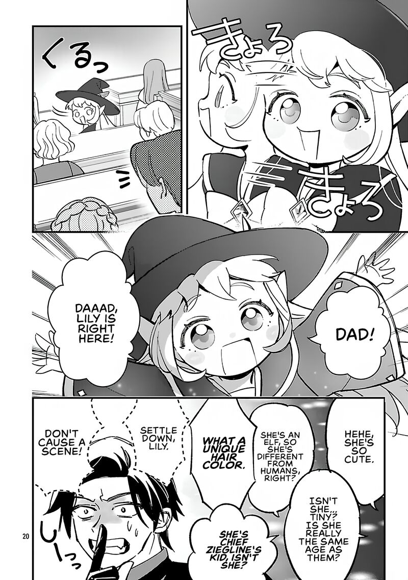 Urenokori No Dorei Elf Wo Hirotta No De Musume Ni Suru Koto Ni Shita 19b 6