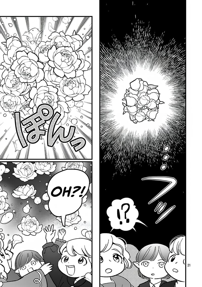 Urenokori No Dorei Elf Wo Hirotta No De Musume Ni Suru Koto Ni Shita 19b 7