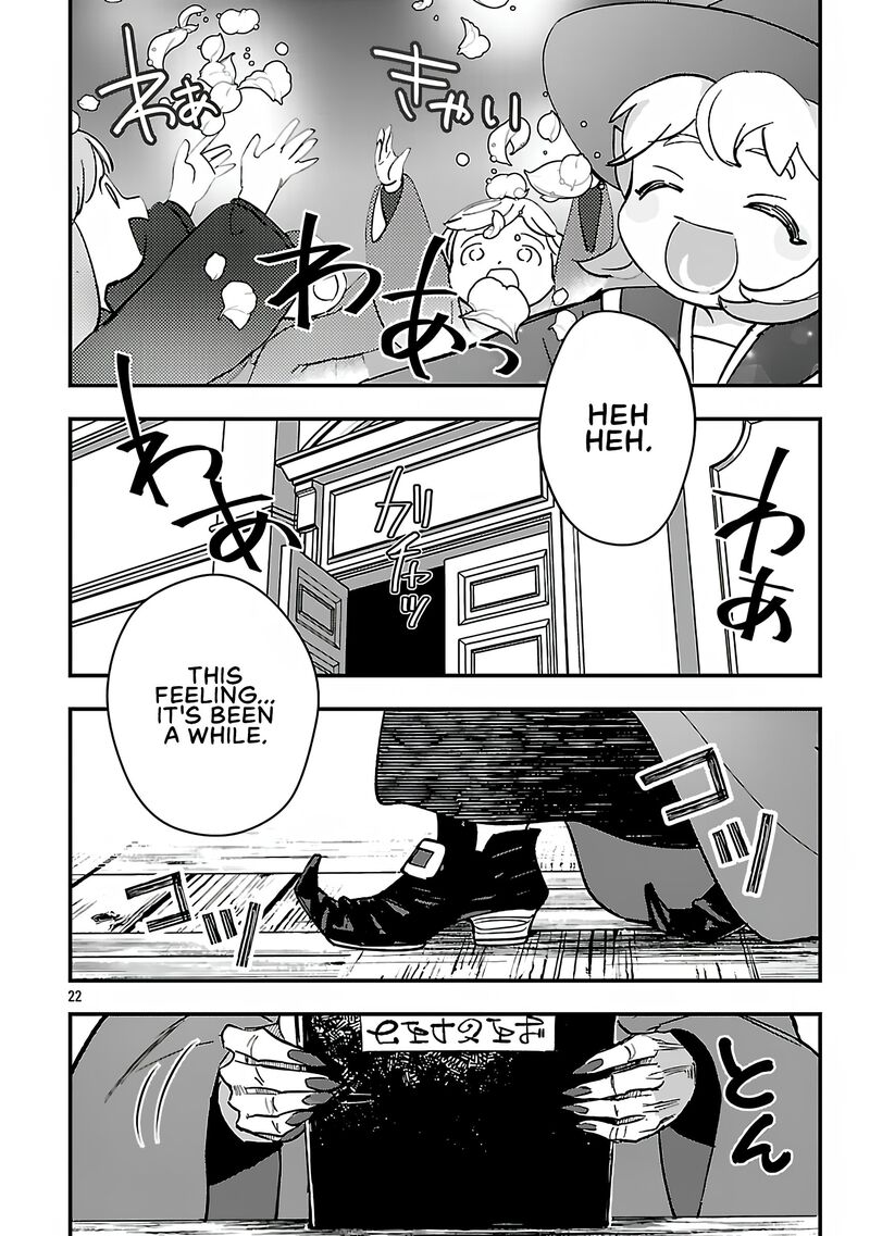 Urenokori No Dorei Elf Wo Hirotta No De Musume Ni Suru Koto Ni Shita 19b 8