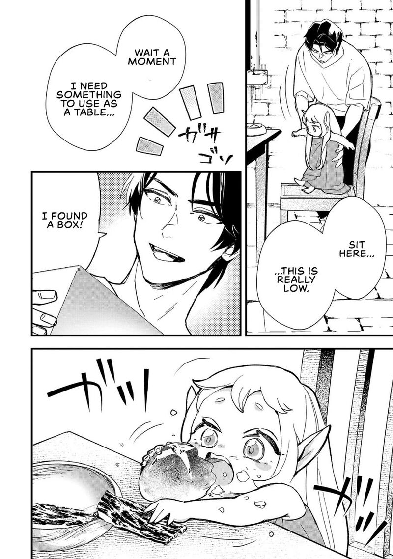 Urenokori No Dorei Elf Wo Hirotta No De Musume Ni Suru Koto Ni Shita 2 13