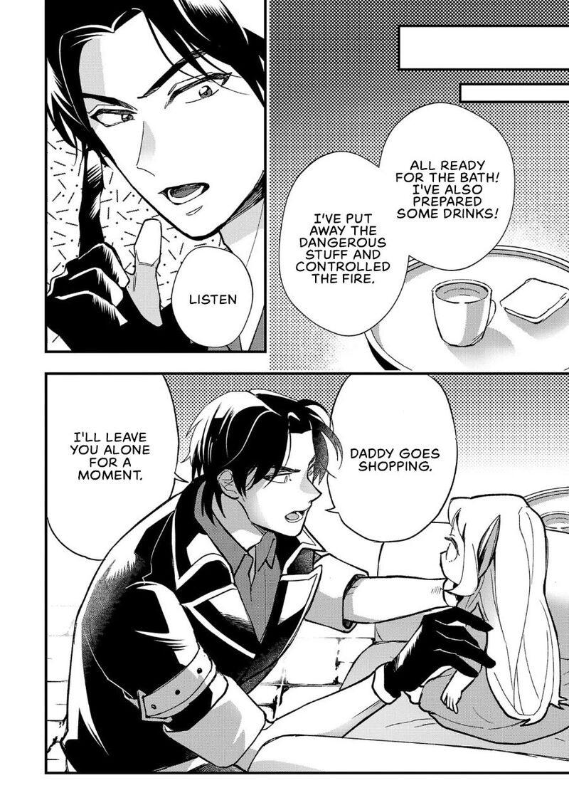 Urenokori No Dorei Elf Wo Hirotta No De Musume Ni Suru Koto Ni Shita 2 15