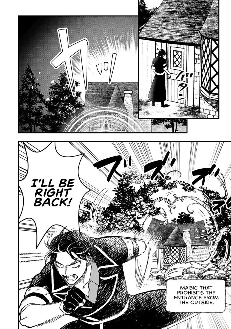 Urenokori No Dorei Elf Wo Hirotta No De Musume Ni Suru Koto Ni Shita 2 17