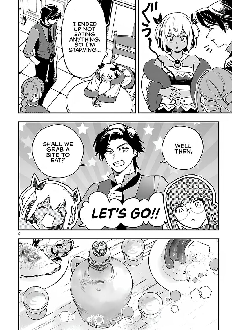 Urenokori No Dorei Elf Wo Hirotta No De Musume Ni Suru Koto Ni Shita 20a 6