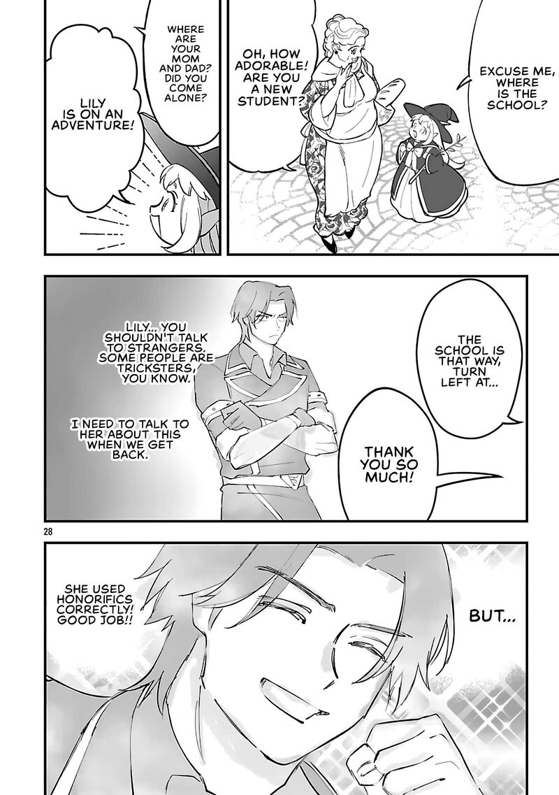 Urenokori No Dorei Elf Wo Hirotta No De Musume Ni Suru Koto Ni Shita 20b 13