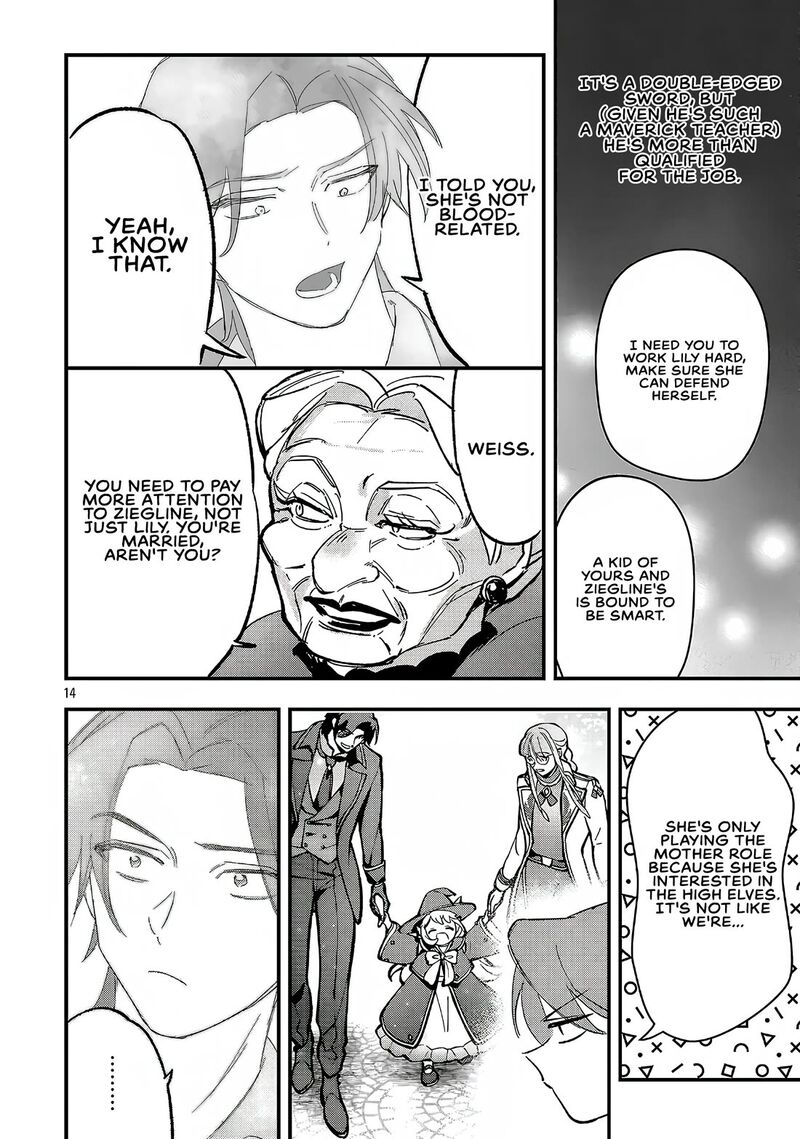 Urenokori No Dorei Elf Wo Hirotta No De Musume Ni Suru Koto Ni Shita 21a 15