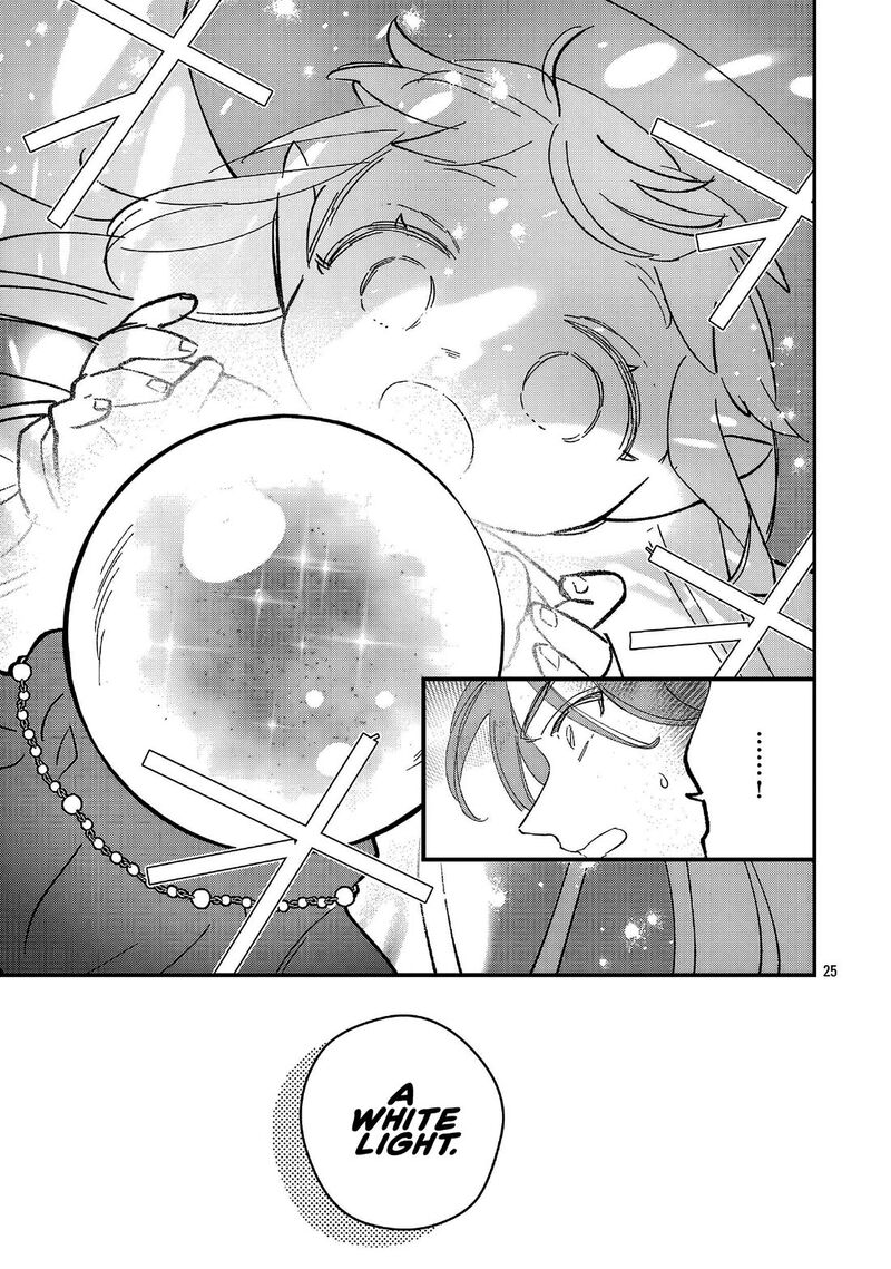 Urenokori No Dorei Elf Wo Hirotta No De Musume Ni Suru Koto Ni Shita 21b 12