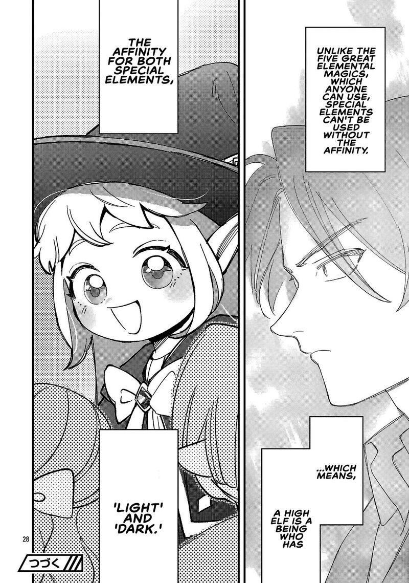 Urenokori No Dorei Elf Wo Hirotta No De Musume Ni Suru Koto Ni Shita 21b 15