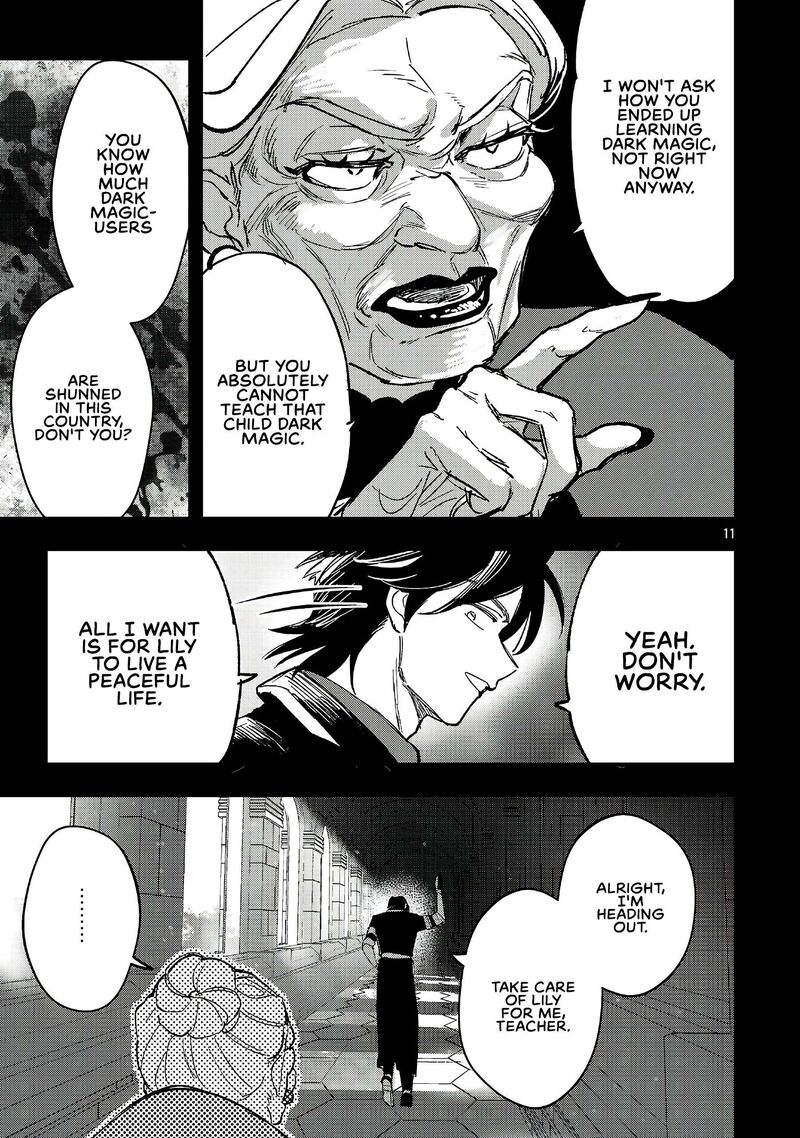 Urenokori No Dorei Elf Wo Hirotta No De Musume Ni Suru Koto Ni Shita 22a 12