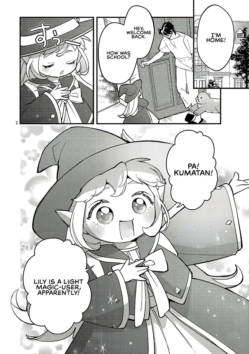 Urenokori No Dorei Elf Wo Hirotta No De Musume Ni Suru Koto Ni Shita 22a 3