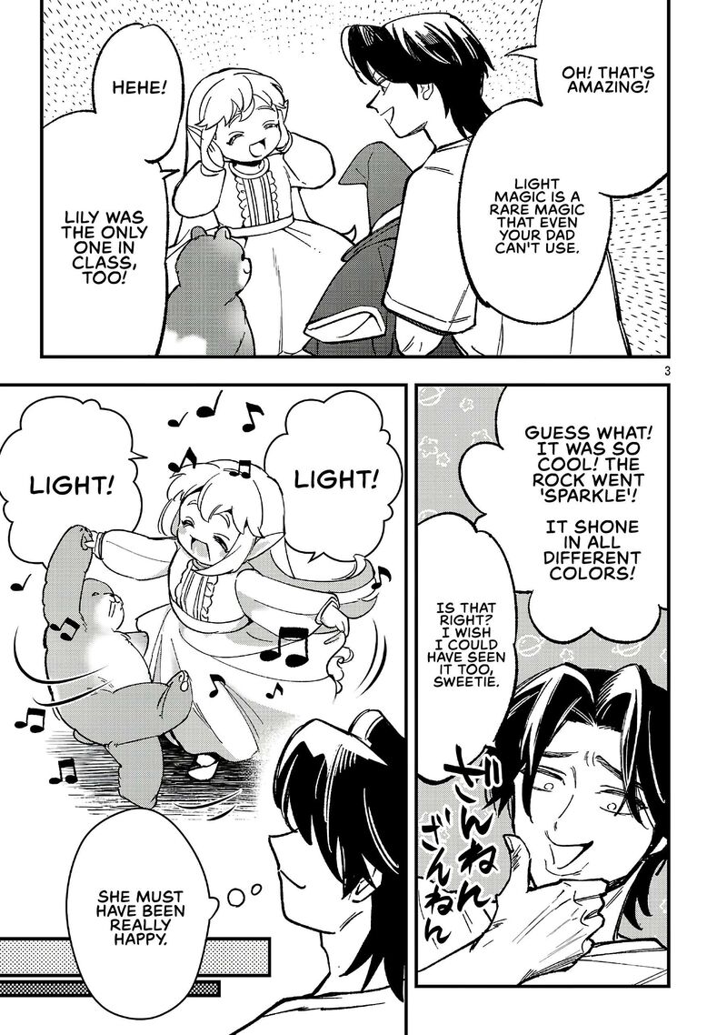 Urenokori No Dorei Elf Wo Hirotta No De Musume Ni Suru Koto Ni Shita 22a 4