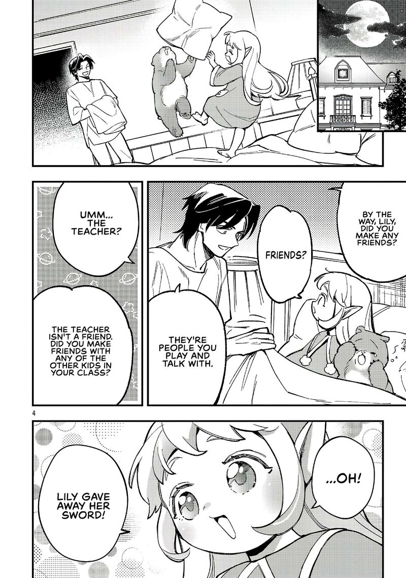 Urenokori No Dorei Elf Wo Hirotta No De Musume Ni Suru Koto Ni Shita 22a 5