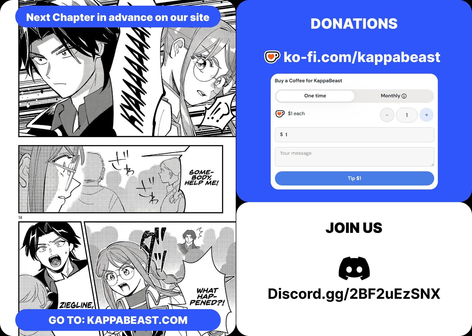 Urenokori No Dorei Elf Wo Hirotta No De Musume Ni Suru Koto Ni Shita 23a 15