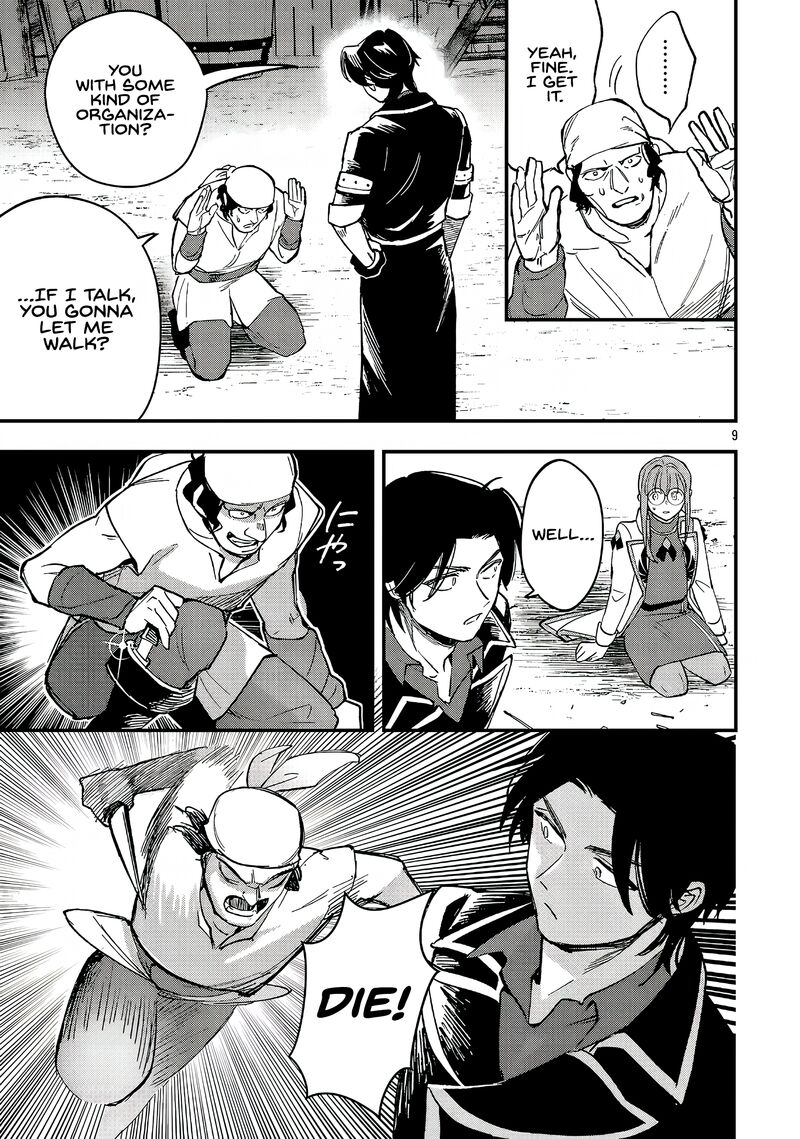 Urenokori No Dorei Elf Wo Hirotta No De Musume Ni Suru Koto Ni Shita 24a 10