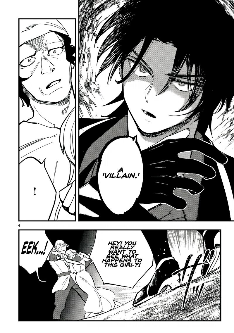 Urenokori No Dorei Elf Wo Hirotta No De Musume Ni Suru Koto Ni Shita 24a 5