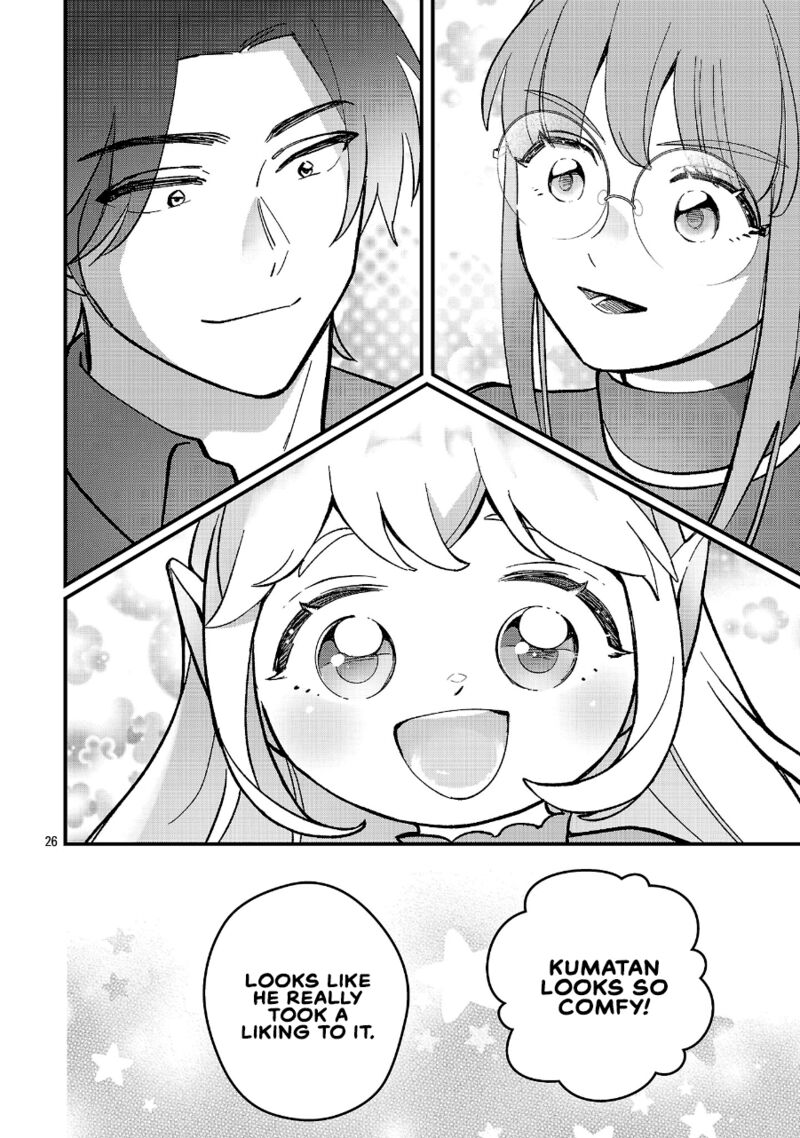 Urenokori No Dorei Elf Wo Hirotta No De Musume Ni Suru Koto Ni Shita 24b 12