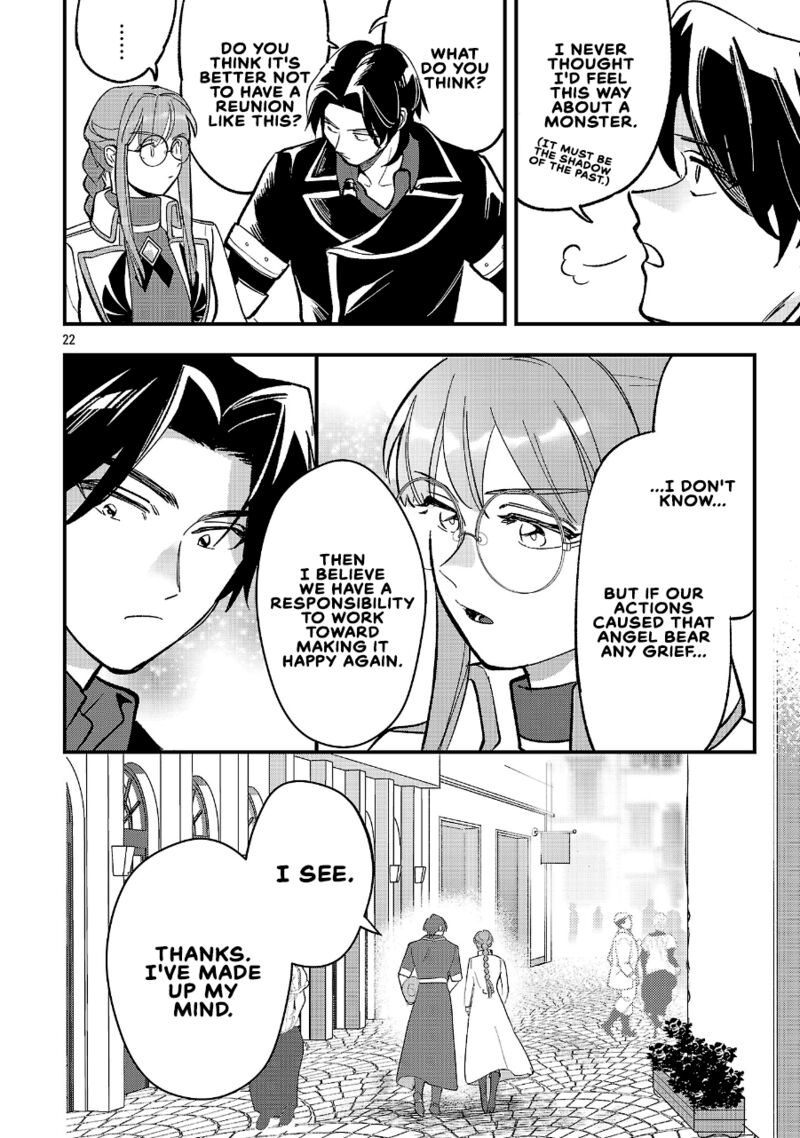 Urenokori No Dorei Elf Wo Hirotta No De Musume Ni Suru Koto Ni Shita 24b 8