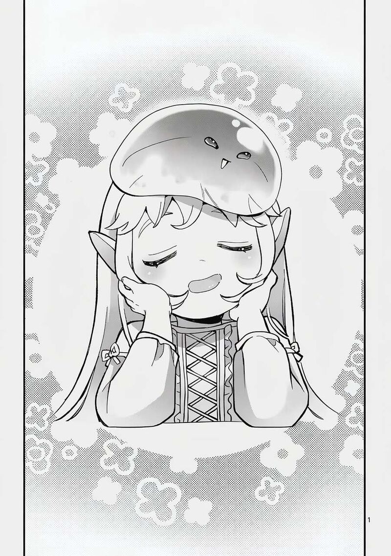 Urenokori No Dorei Elf Wo Hirotta No De Musume Ni Suru Koto Ni Shita 25a 1