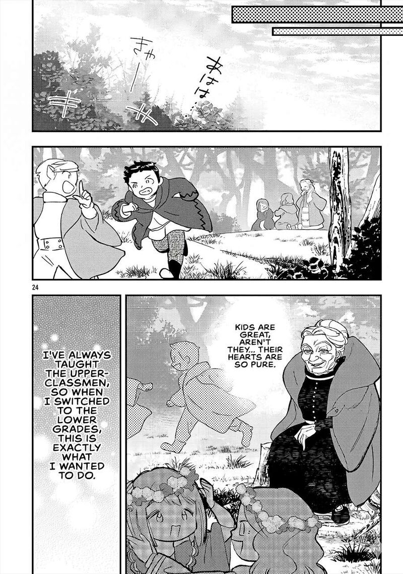Urenokori No Dorei Elf Wo Hirotta No De Musume Ni Suru Koto Ni Shita 25b 11