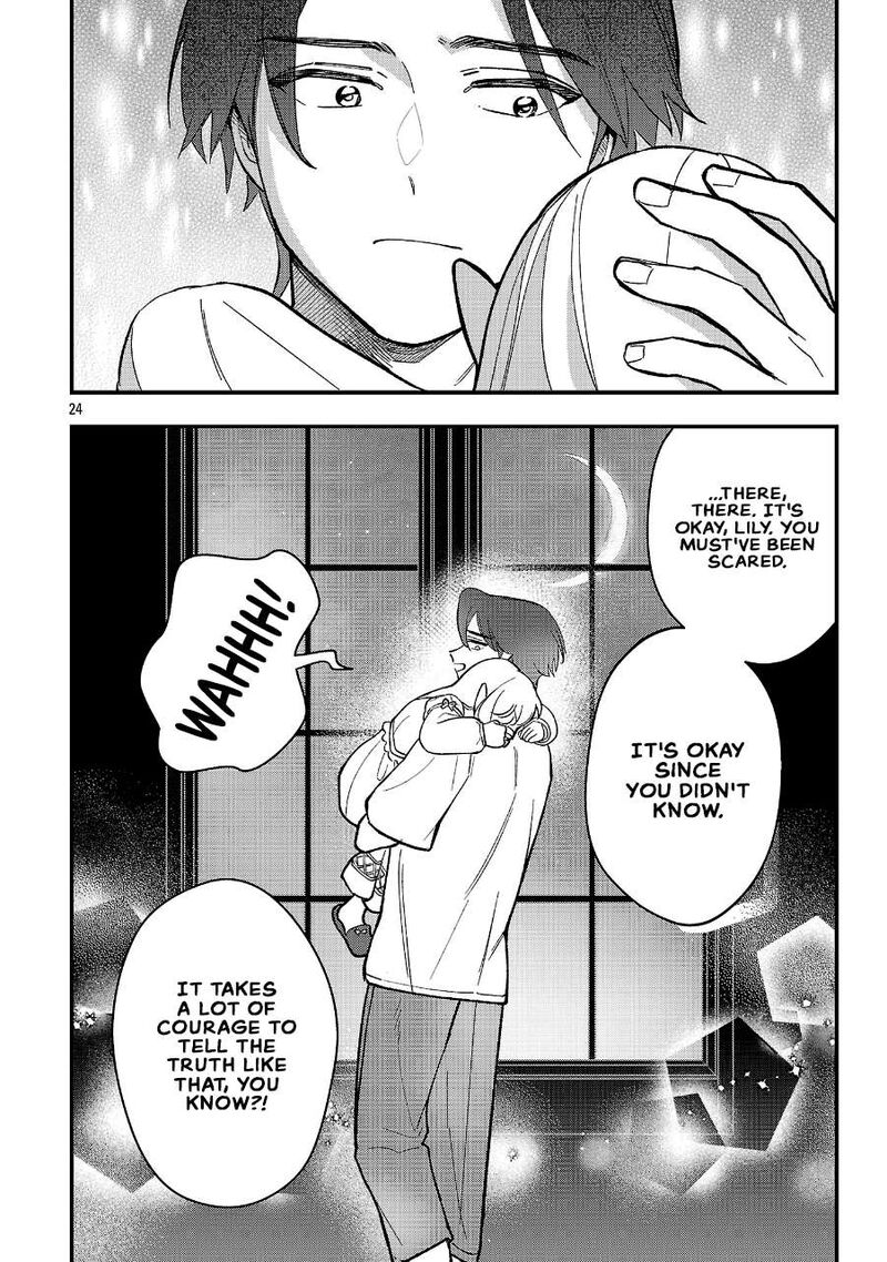 Urenokori No Dorei Elf Wo Hirotta No De Musume Ni Suru Koto Ni Shita 26 23