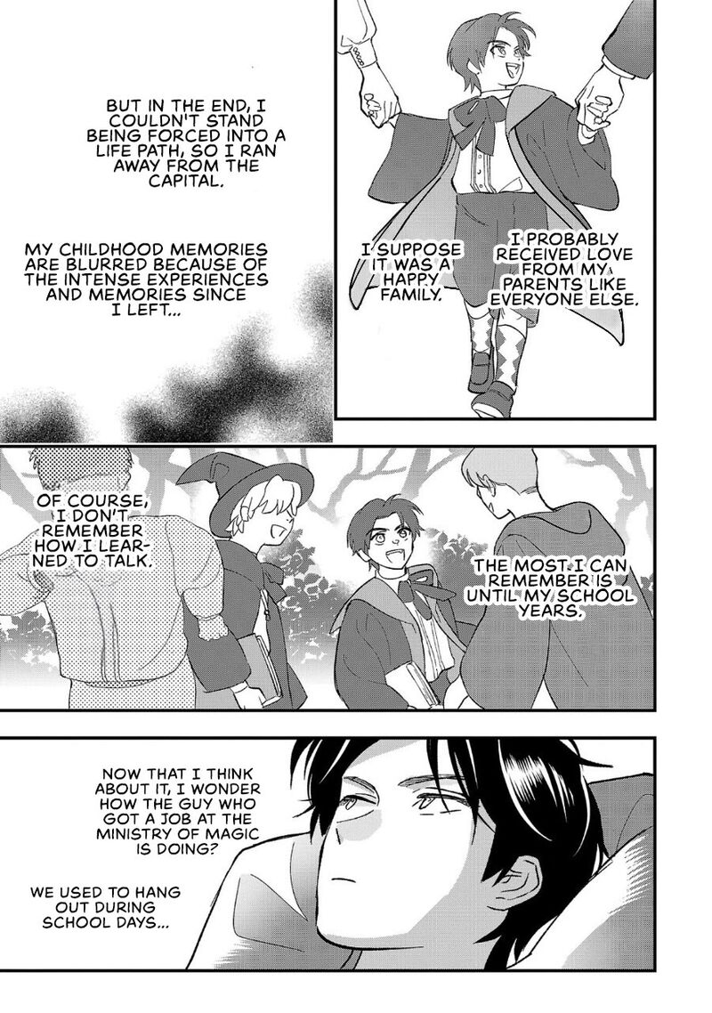 Urenokori No Dorei Elf Wo Hirotta No De Musume Ni Suru Koto Ni Shita 3 15