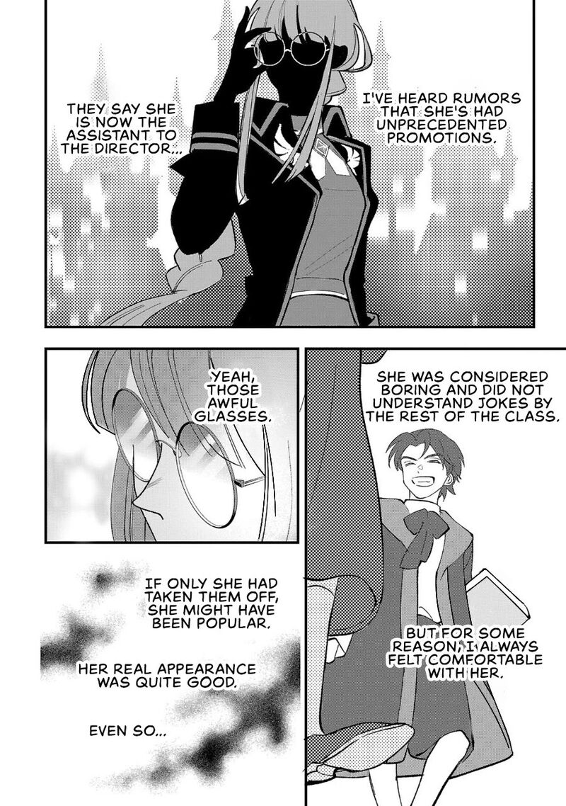 Urenokori No Dorei Elf Wo Hirotta No De Musume Ni Suru Koto Ni Shita 3 16