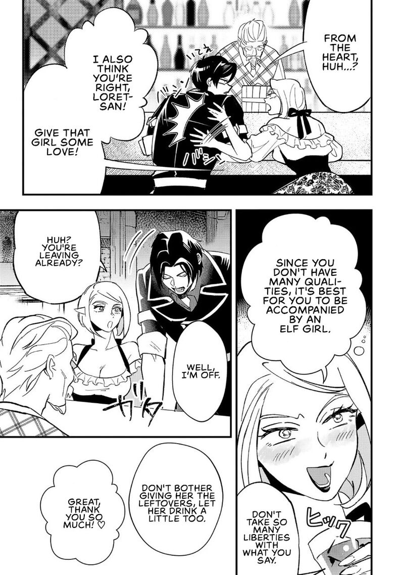 Urenokori No Dorei Elf Wo Hirotta No De Musume Ni Suru Koto Ni Shita 3 21