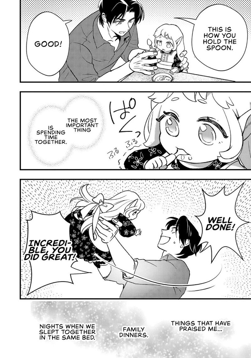 Urenokori No Dorei Elf Wo Hirotta No De Musume Ni Suru Koto Ni Shita 3 24